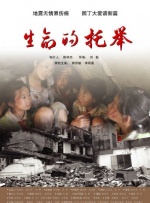 国产亚洲综合精品一区二区三区